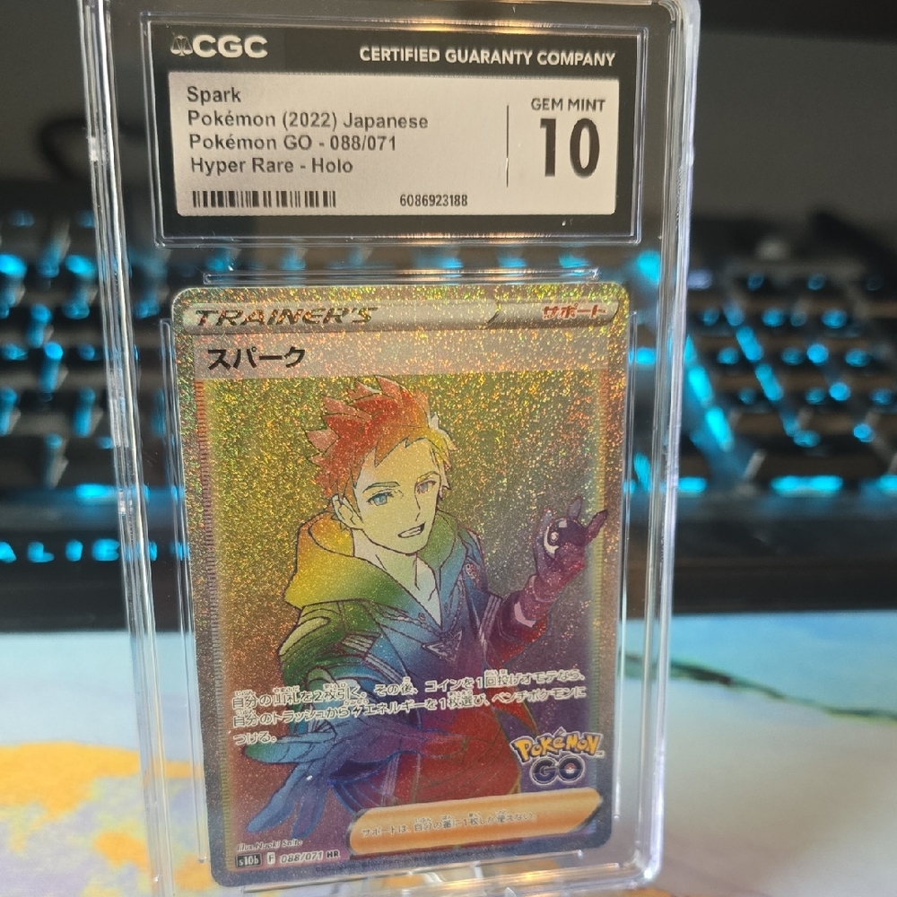 Spark GO Holo Card